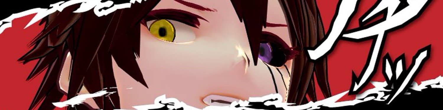 Welkin banner