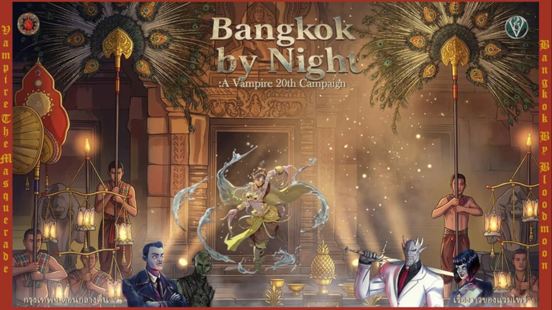 Bangkok by Night: Under a Blood moon | V20 