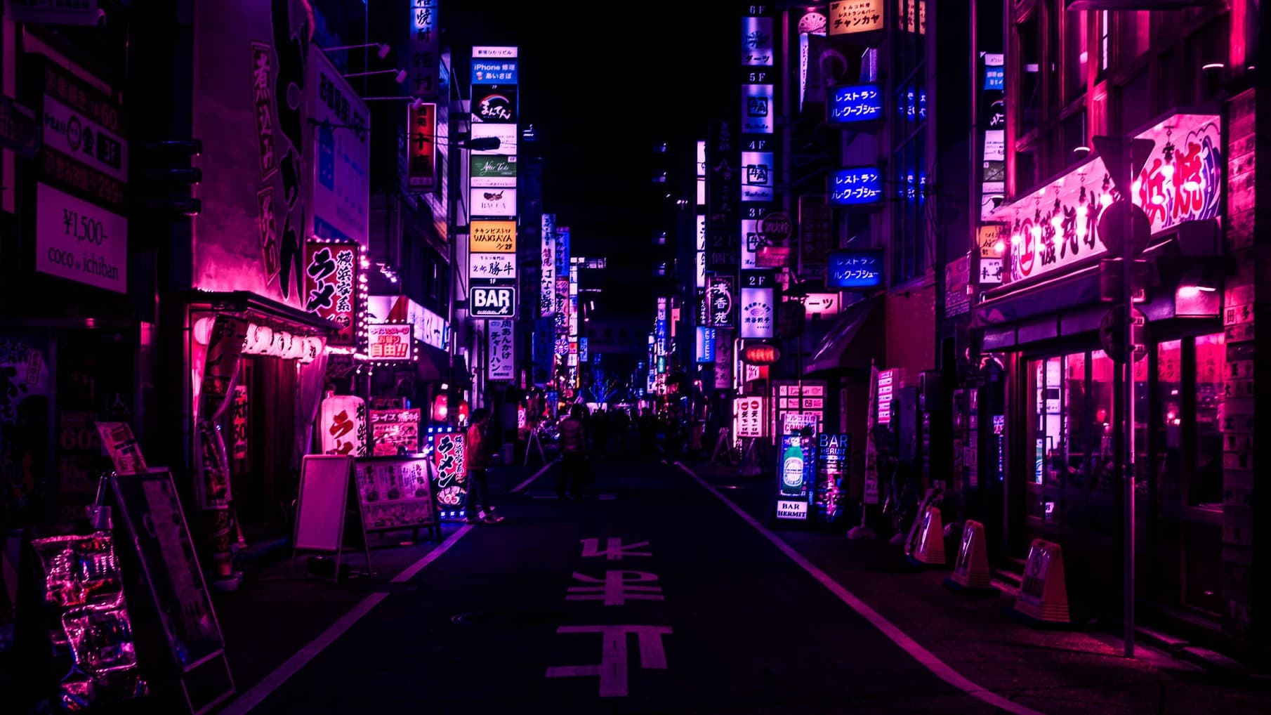 Perfection no Kage • 完璧の影