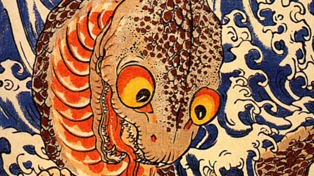 Sutra of Pale Leaves | 1980s Japan