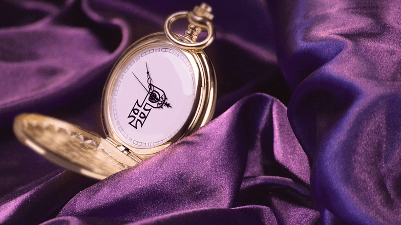 Mago: 1997  |  Para principiantes y LGBT+