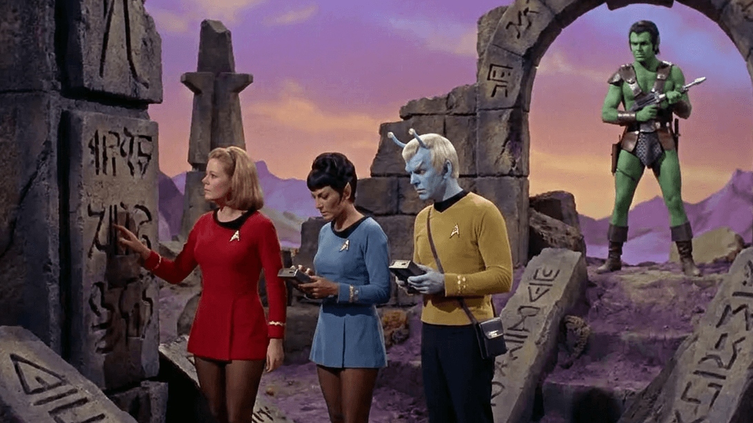 Star Trek: Forgotten Frontier