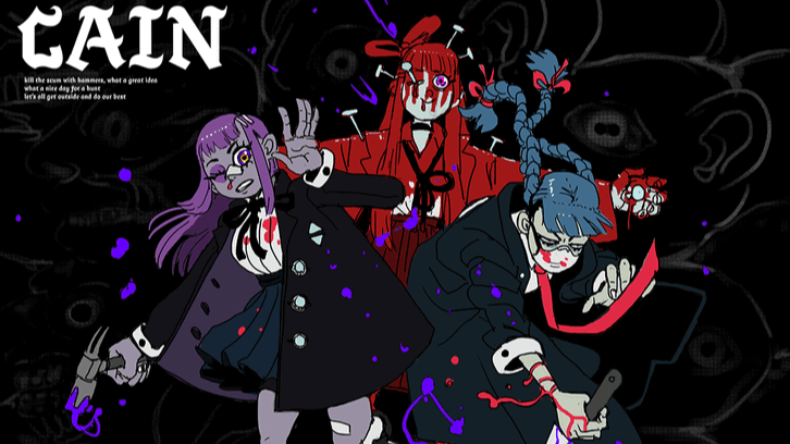 CAIN: The Temerity Files, Sins Don't Die Quietly