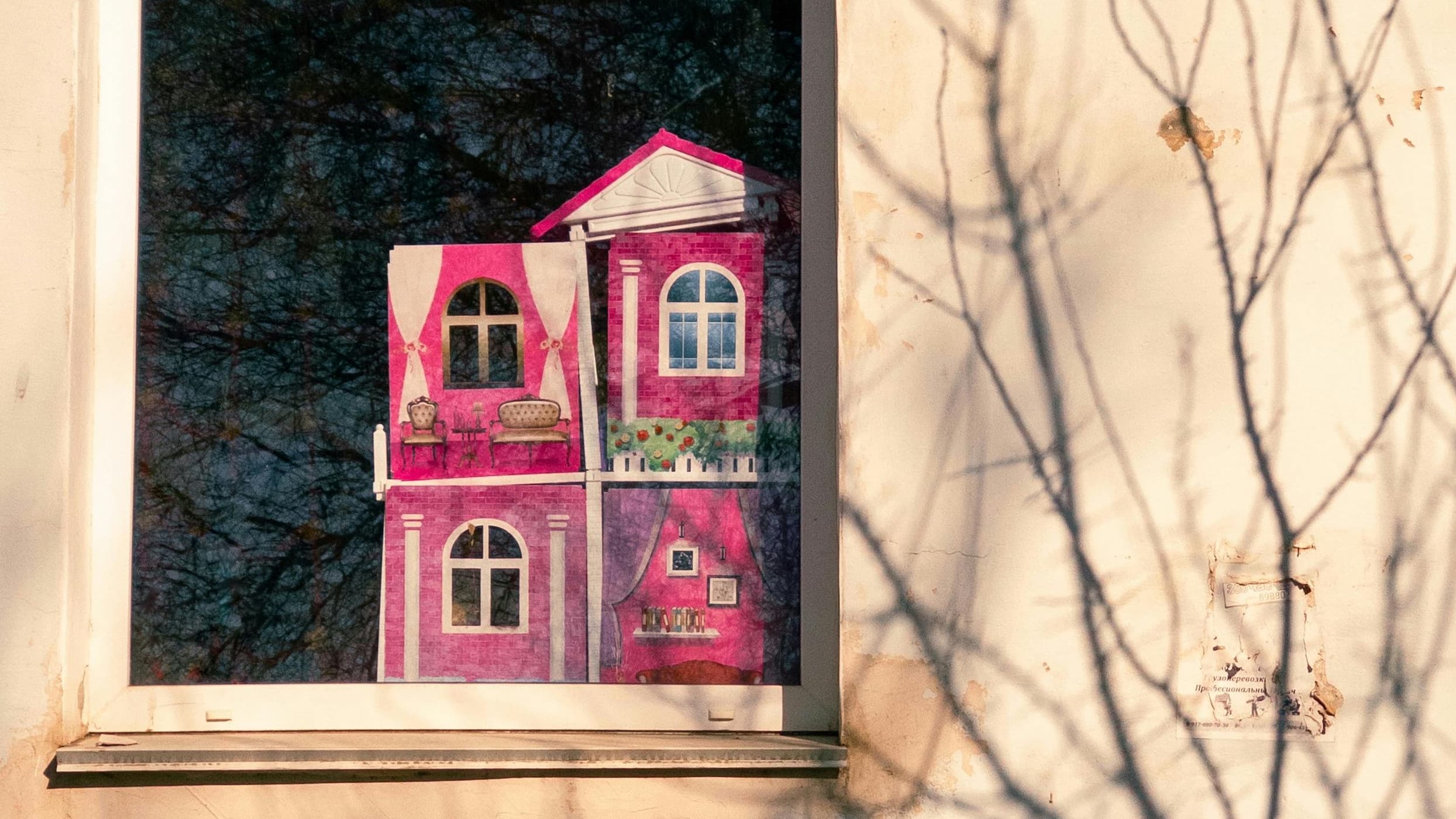 The Winter Queen's Dollhouse - A Surreal Miniature Adventure