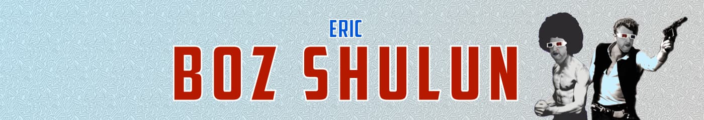 Eric Boz Shulun  banner