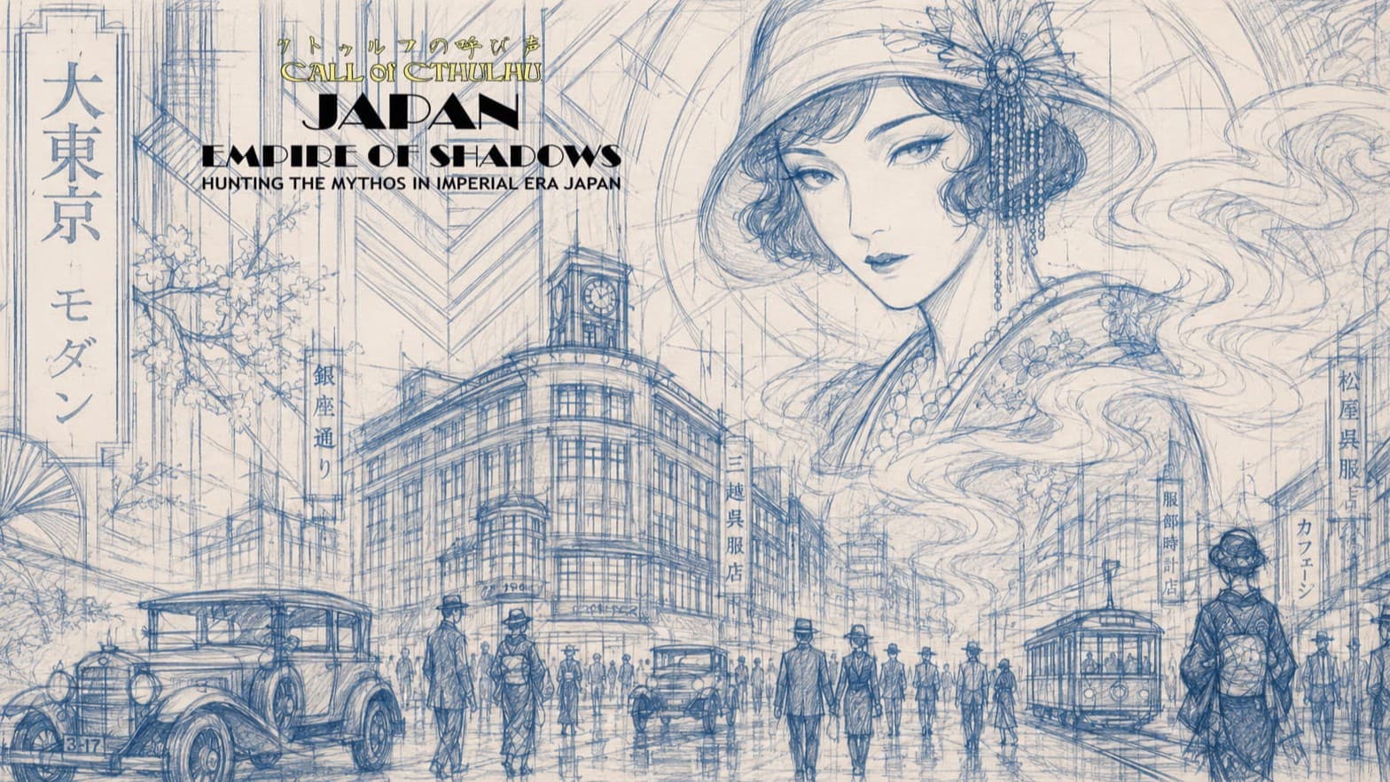 Call of Cthulhu | Empire of Shadows | Setting: 1920s Japan