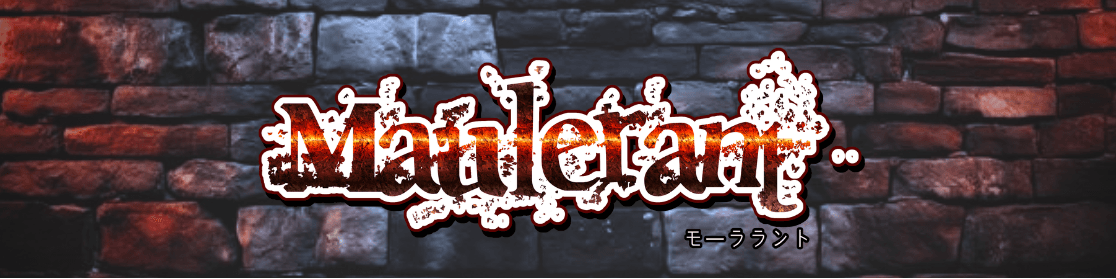 Maulerant banner
