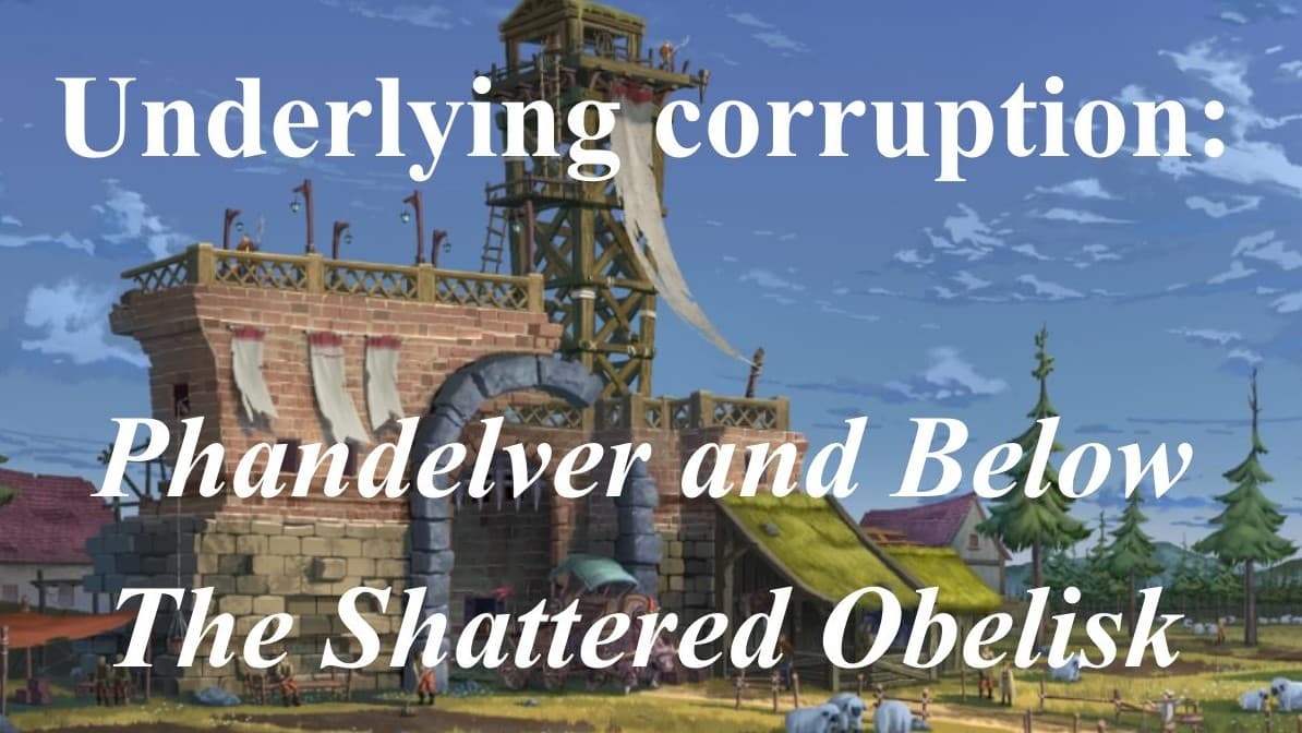 Search for the Underlying Corrpution | Beginner friendly